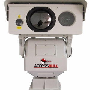 Tri-spectrum Intelligent Camera2B